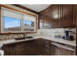 4323 114b St Nw, Edmonton, AB T6J1N8 Photo 17