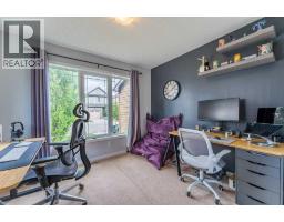 15 Windwood Grove SW - photo 6
