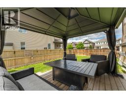 15 Windwood Grove SW - photo 18