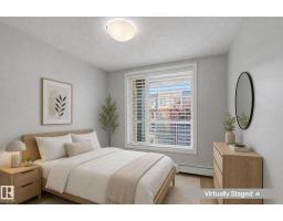 #301 2588 Anderson Wy Nw, Edmonton, AB T6W0R2 Photo 18