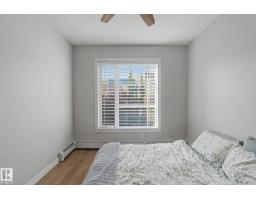 #301 2588 Anderson Wy Nw, Edmonton, AB T6W0R2 Photo 27