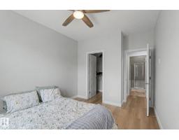 #301 2588 Anderson Wy Nw, Edmonton, AB T6W0R2 Photo 28
