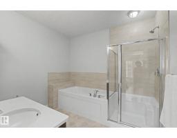 #301 2588 Anderson Wy Nw, Edmonton, AB T6W0R2 Photo 29