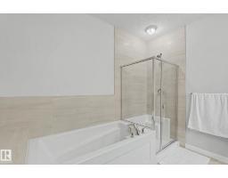 #301 2588 Anderson Wy Nw, Edmonton, AB T6W0R2 Photo 30