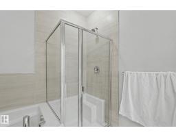 #301 2588 Anderson Wy Nw, Edmonton, AB T6W0R2 Photo 32