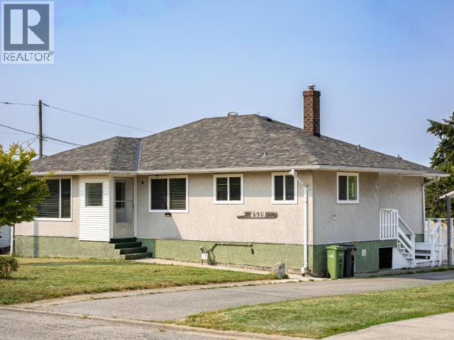 4519 MICHIGAN AVE - 1