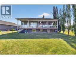 82 Briegel Road, Olds, AB T4H0C9 Photo 34