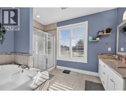 4pc Bathroom - 82 Briegel Road, Olds, AB T4H0C9 Photo 7