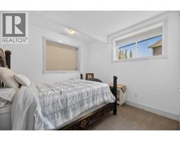 82 Briegel Road, Olds, AB T4H0C9 Photo 23