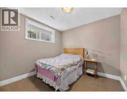 82 Briegel Road, Olds, AB T4H0C9 Photo 25