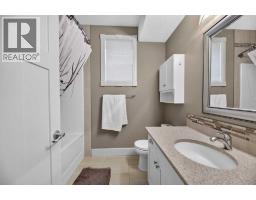 82 Briegel Road, Olds, AB T4H0C9 Photo 24
