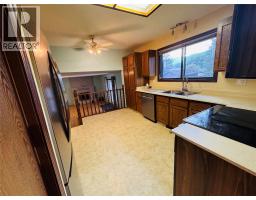 Dining room - 1524 77th Avenue, Grand Forks, BC V0H1H0 Photo 13