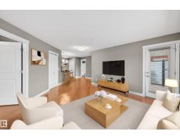 #311 3719 Whitelaw Ln Nw, Edmonton, AB T6W2C3 Photo 10