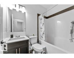 1910 159 St Sw, Edmonton, AB T6W4X7 Photo 14