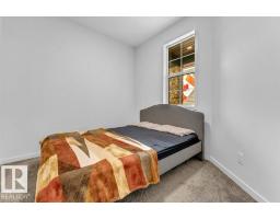 1910 159 St Sw, Edmonton, AB T6W4X7 Photo 15