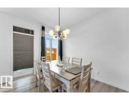 1910 159 St Sw, Edmonton, AB T6W4X7 Photo 23