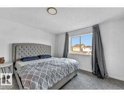 1910 159 St Sw, Edmonton, AB T6W4X7 Photo 33