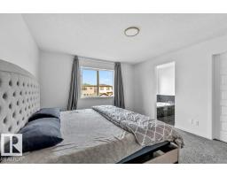 1910 159 St Sw, Edmonton, AB T6W4X7 Photo 34