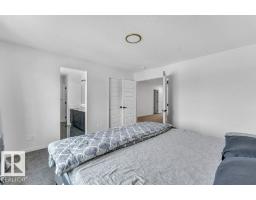 1910 159 St Sw, Edmonton, AB T6W4X7 Photo 36