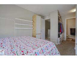 #88 2803 James Mowatt Tr Sw, Edmonton, AB T6W2P5 Photo 17