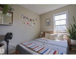 #88 2803 James Mowatt Tr Sw, Edmonton, AB T6W2P5 Photo 21