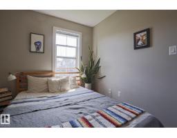 #88 2803 James Mowatt Tr Sw, Edmonton, AB T6W2P5 Photo 22