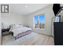 128 West Springs Road Sw, Calgary, AB T3H5W2 Photo 14