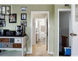 205 1st Avenue, Kelliher, SK S0A1V0 Photo 11