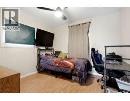 205 1st Avenue, Kelliher, SK S0A1V0 Photo 12