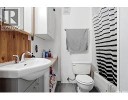 205 1st Avenue, Kelliher, SK S0A1V0 Photo 14