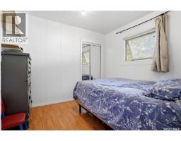 205 1st Avenue, Kelliher, SK S0A1V0 Photo 15