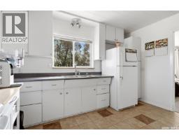 205 1st Avenue, Kelliher, SK S0A1V0 Photo 8
