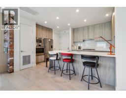601 501 Park Pl, Esquimalt, BC V9A0H3 Photo 15
