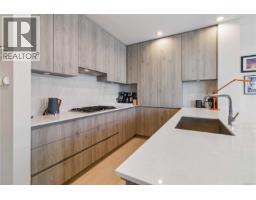 601 501 Park Pl, Esquimalt, BC V9A0H3 Photo 18