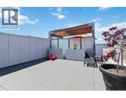 601 501 Park Pl, Esquimalt, BC V9A0H3 Photo 46
