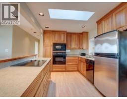 4092 Westview Ave, Powell River, BC  Photo 23