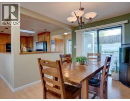 4092 Westview Ave, Powell River, BC  Photo 28