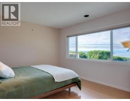 4092 Westview Ave, Powell River, BC  Photo 53