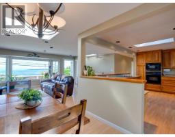 4092 Westview Ave, Powell River, BC  Photo 33