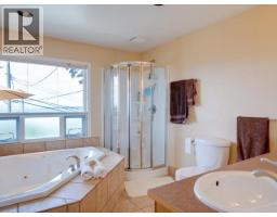4092 Westview Ave, Powell River, BC  Photo 54