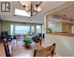 4092 Westview Ave, Powell River, BC  Photo 32