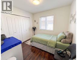 4pc Ensuite bath - 5280 Aerial Crescent, Regina, SK S4W0C8 Photo 10