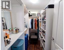 5280 Aerial Crescent, Regina, SK S4W0C8 Photo 15