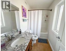 5280 Aerial Crescent, Regina, SK S4W0C8 Photo 16