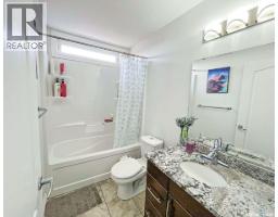 5280 Aerial Crescent, Regina, SK S4W0C8 Photo 18