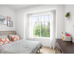 19771 75b Avenue, Langley, BC V2Y1S1 Photo 14