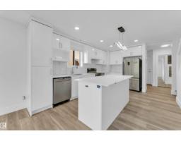 336 Wild Rose Wy Nw, Edmonton, AB T6T1P3 Photo 15