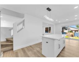336 Wild Rose Wy Nw, Edmonton, AB T6T1P3 Photo 18