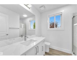 336 Wild Rose Wy Nw, Edmonton, AB T6T1P3 Photo 23