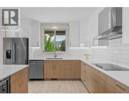 Dining room - 2259 Westside Place, Kelowna, BC V1Z3T5 Photo 15